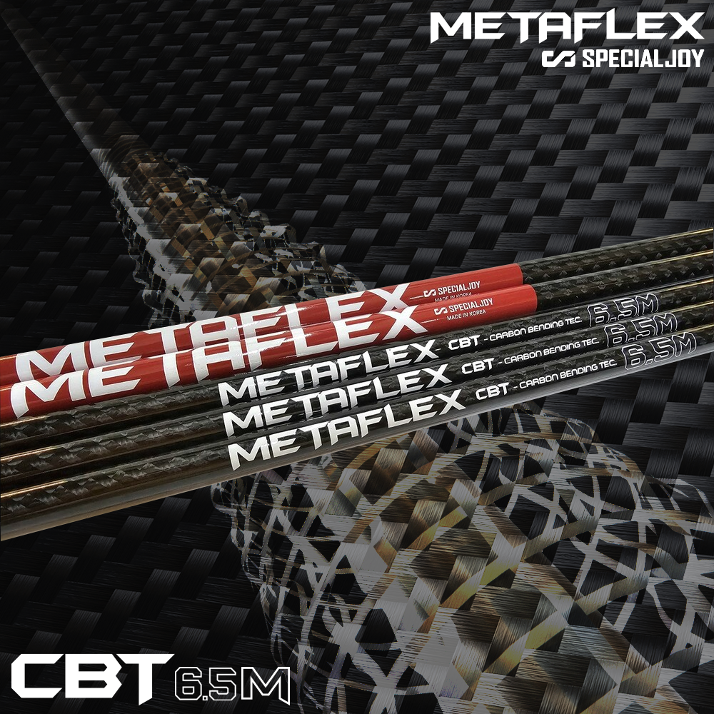 FREE FLEX METAFLEX CBT 6.5M DRIVER SHAFT