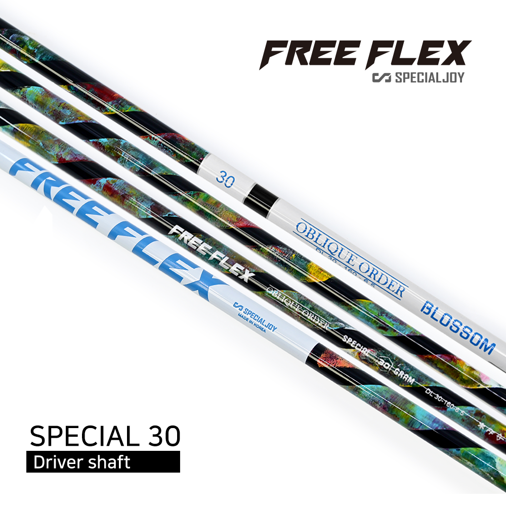 FREE FLEX SPECIAL 30 BLOSSOM DRIVER SHAFT