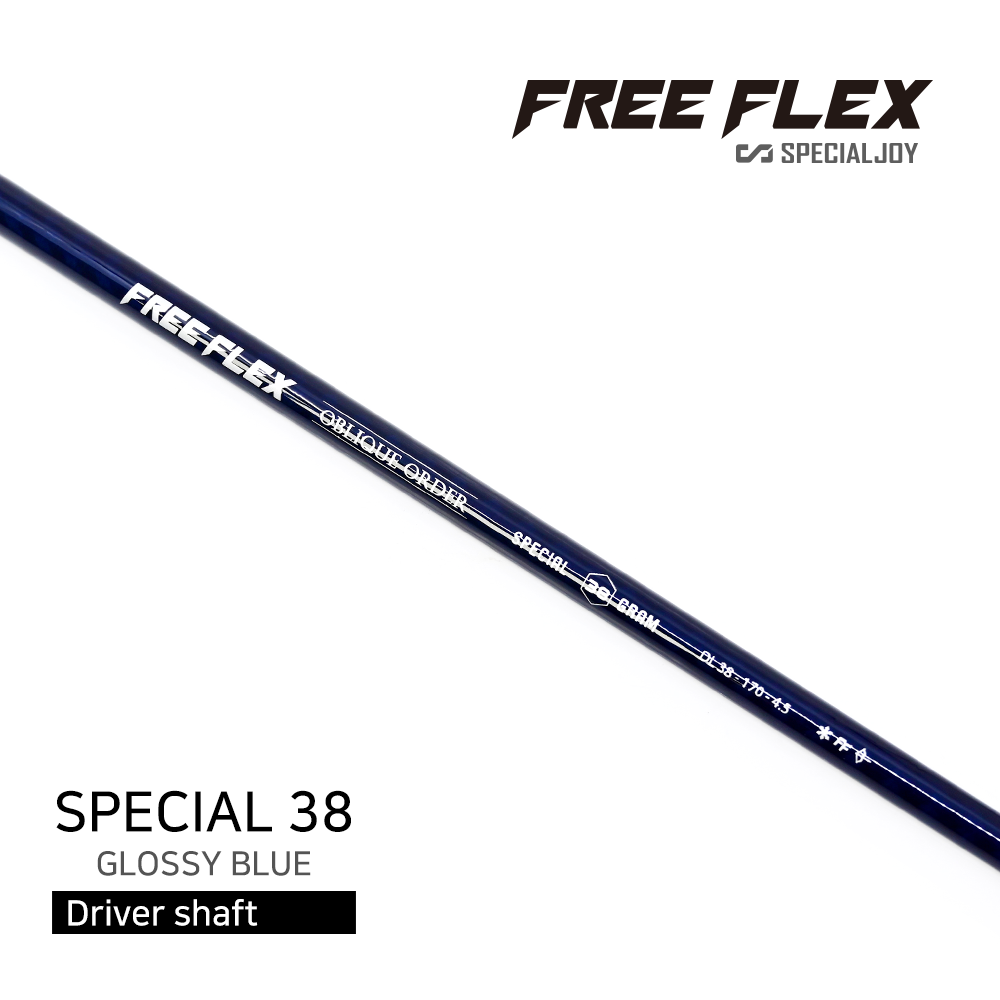 FREE FLEX FF38 SPECIAL 38 GLOSSY BLUE DRIVER SHAFT