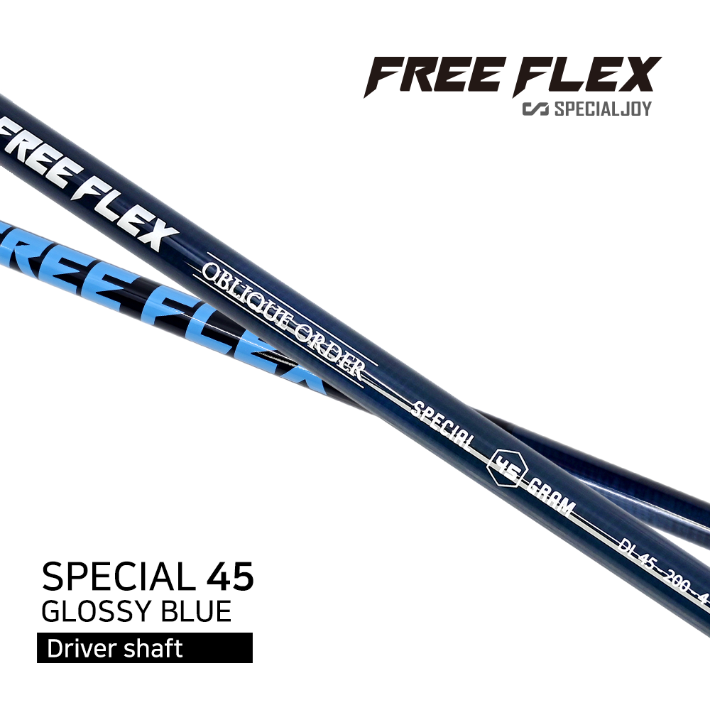 FREE FLEX FF45 SPECIAL 45 GLOSSY BLUE CARBON DRIVER SHAFT